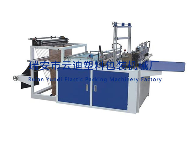 YD-600/800-1000電腦熱封冷切制袋機(jī)